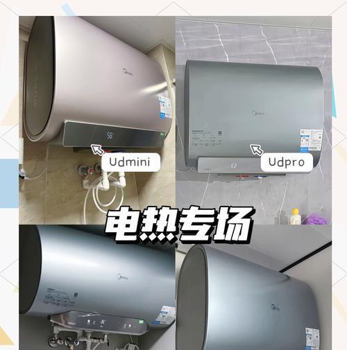 如何选择节能热水器？省电的热水器有哪些特点？  第3张