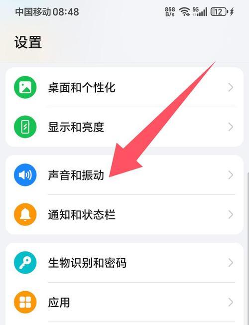 荣耀手机图片如何同步到电脑？需要什么软件？  第1张