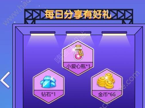 三星进阶手机如何获得？获得过程中有哪些技巧？  第2张