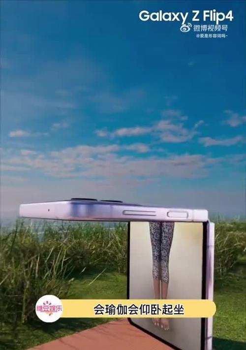 爱满买三星手机的用户评价如何？  第3张