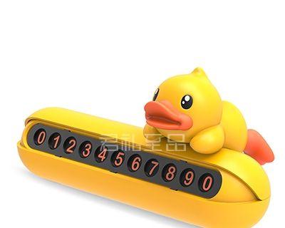电车手机支架上的鸭子装饰怎么拆卸？有哪些步骤？  第2张