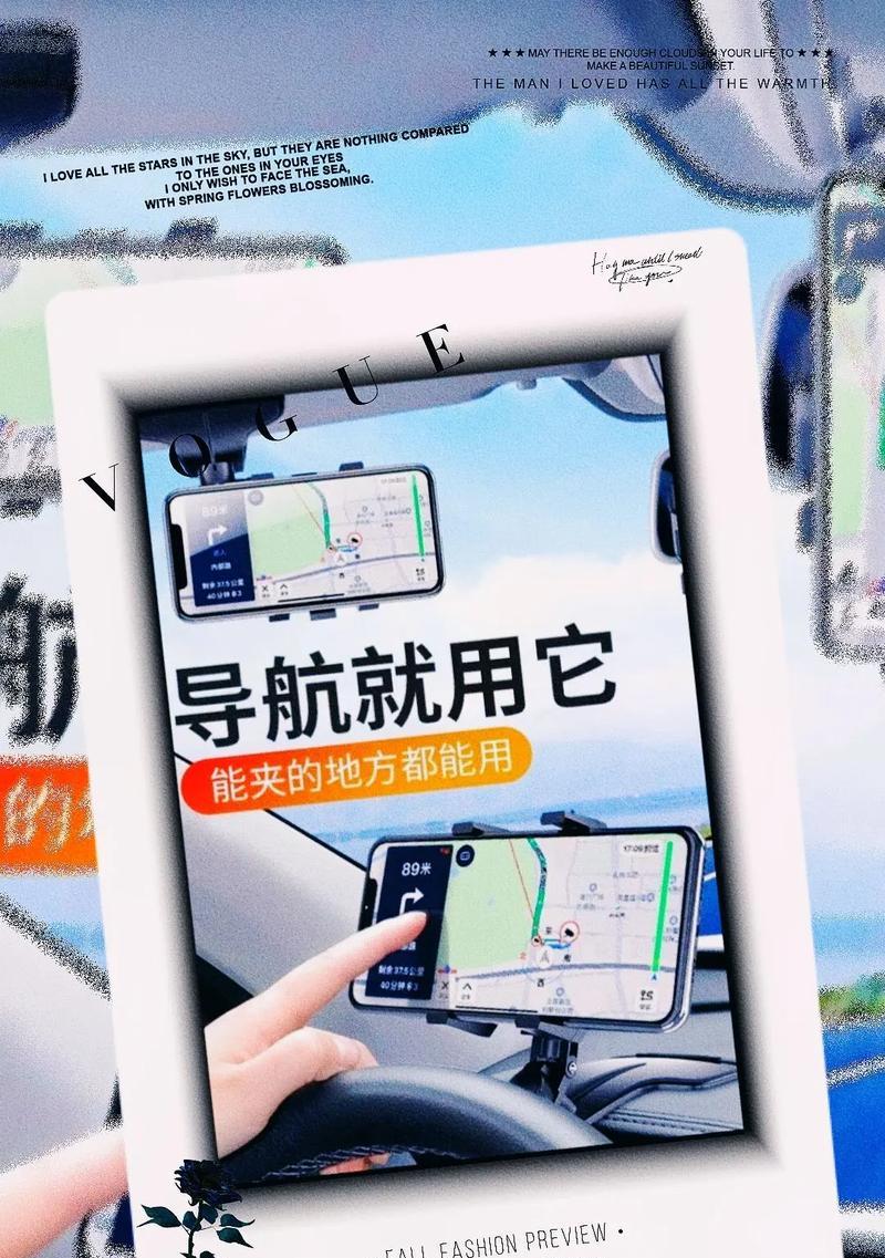 鑫源牌手机支架质量如何？用户评价怎么样？  第3张
