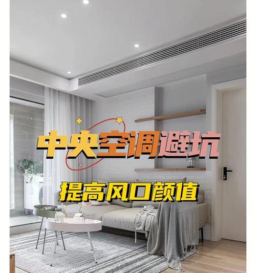 楼盘网关设置的最佳方法是什么？设置后如何检查效果？  第3张