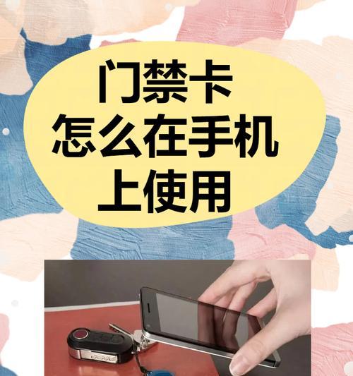 楼盘网关设置的最佳方法是什么？设置后如何检查效果？  第2张