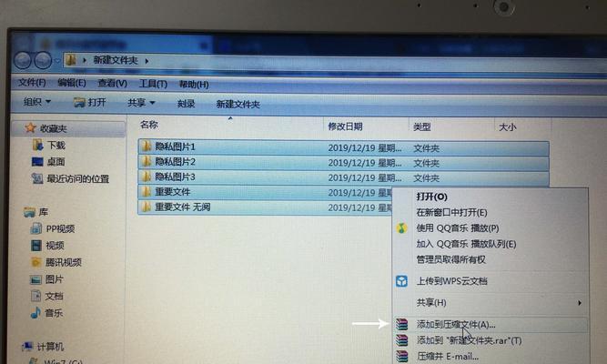 老式移动硬盘使用方法是什么？兼容性如何？  第2张