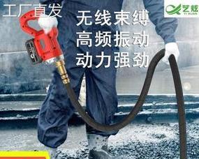 振动器充电器怎么用？正确充电方法有哪些？  第1张