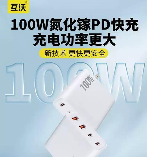 振动器充电器怎么用？正确充电方法有哪些？  第3张