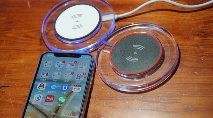 振动器充电器怎么用？正确充电方法有哪些？  第2张