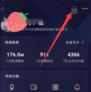 战网账号关联怎么解绑？解绑后数据会丢失吗？  第1张
