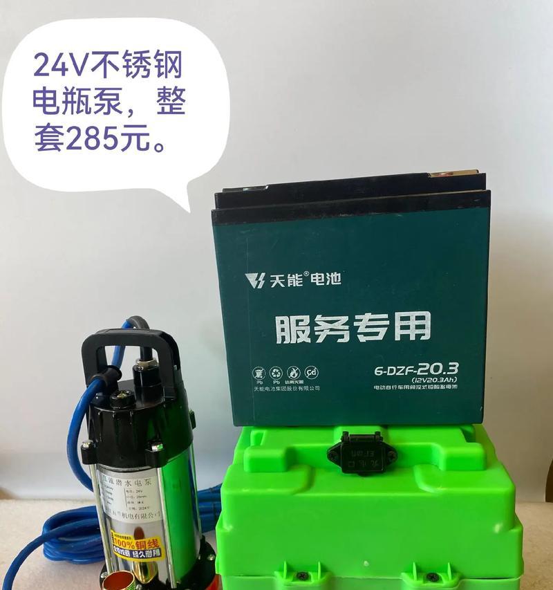 铅酸电瓶大充电器怎么用？铅酸电瓶大充电器的正确使用方法是什么？  第1张