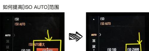 索尼相机礼品盒使用方法是什么？如何设置？  第3张