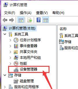 国产麒麟系统安装无线网卡的步骤是什么？兼容性如何？  第2张