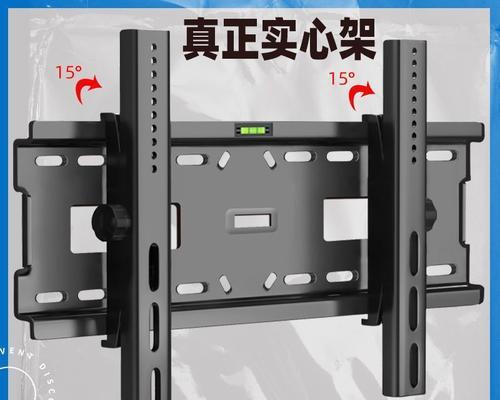 创维电视坐地支架拆卸步骤？  第1张