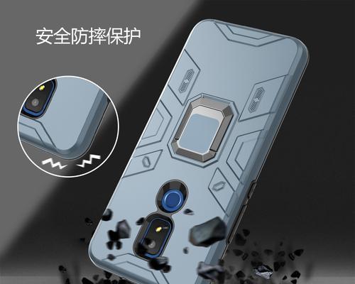 一字支架手机壳怎么用？使用时如何保持平衡？  第1张