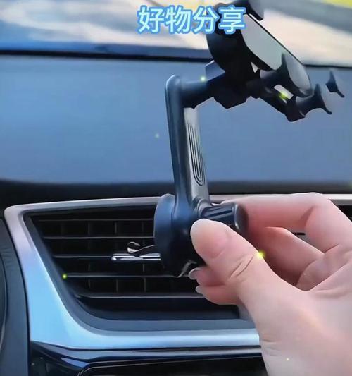 锋兰达手机支架使用方法是什么？有哪些功能？  第3张