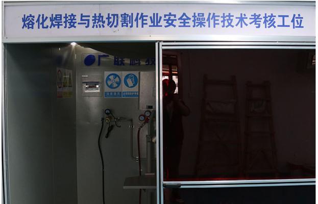 热焊接充电器盖子怎么打开？操作步骤是什么？  第3张