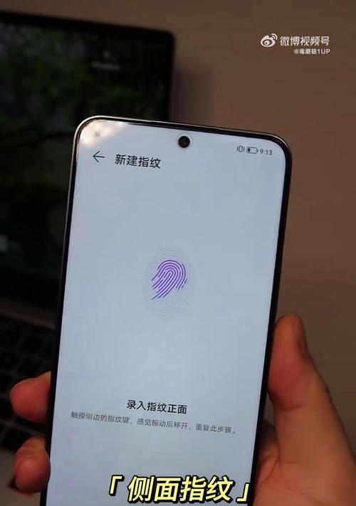 苹果手机被锁后应该去哪里解锁？官方解锁网址是什么？  第2张