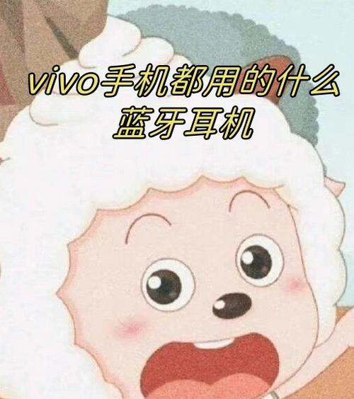 苹果手机的舒适性体现在哪些方面？  第1张