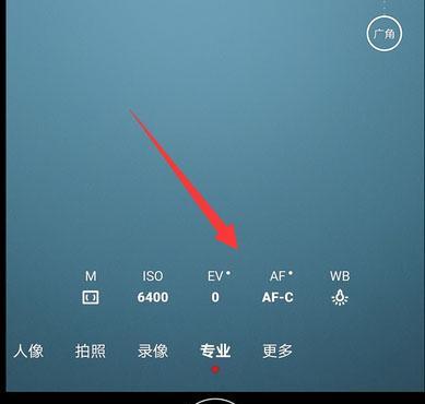华为手机看电影效果如何？看电影时有哪些设置技巧？  第2张