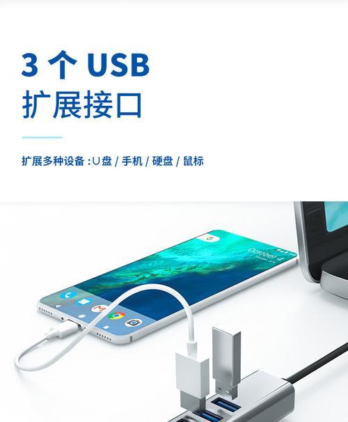 转以太网接口的正确连接步骤是什么？  第1张