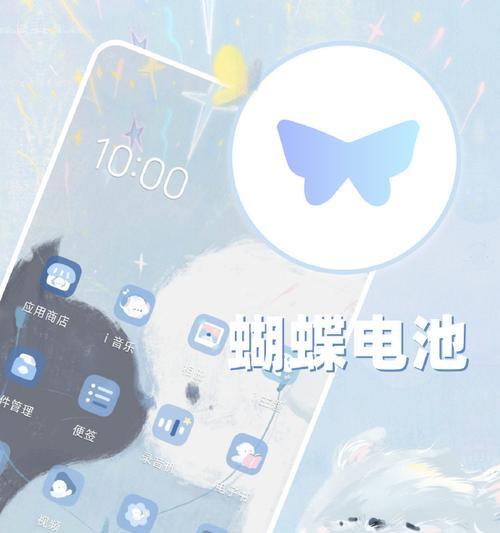 燕赵通从vivo迁移到华为手机的步骤是什么？  第3张