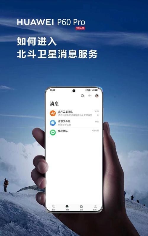 黑墙网关怎么散布信号？信号覆盖范围如何？  第2张