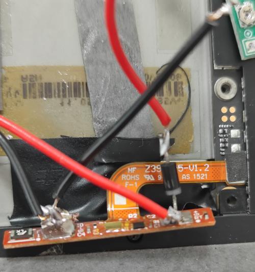 充电器清洗视频教程在哪里找？如何正确清洗充电器？  第1张