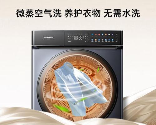 1500元预算洗衣机推荐？哪款性价比高？  第1张
