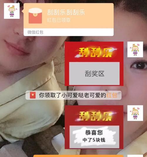 虎姐手机支架安装步骤是什么？  第2张