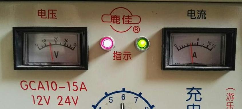 电瓶充电器使用方法是什么？充电时应注意什么？  第1张