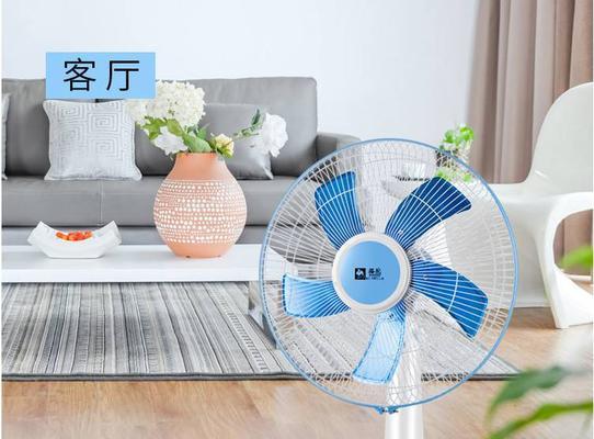 宿舍电风扇的正确称呼是什么？  第1张