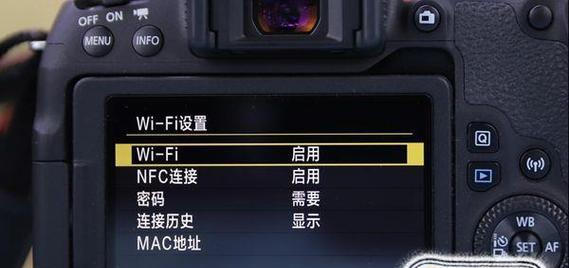佳能相机双卡保存设置步骤是什么？  第2张