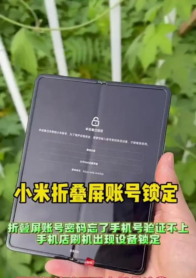 小米手机录屏功能在哪里？  第2张