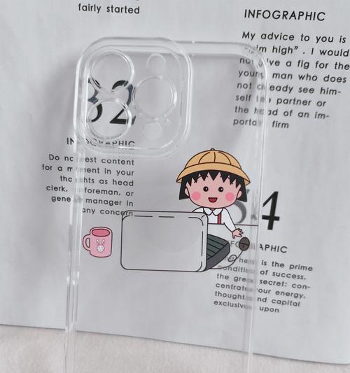手机壳上色的视频教程在哪里？  第2张