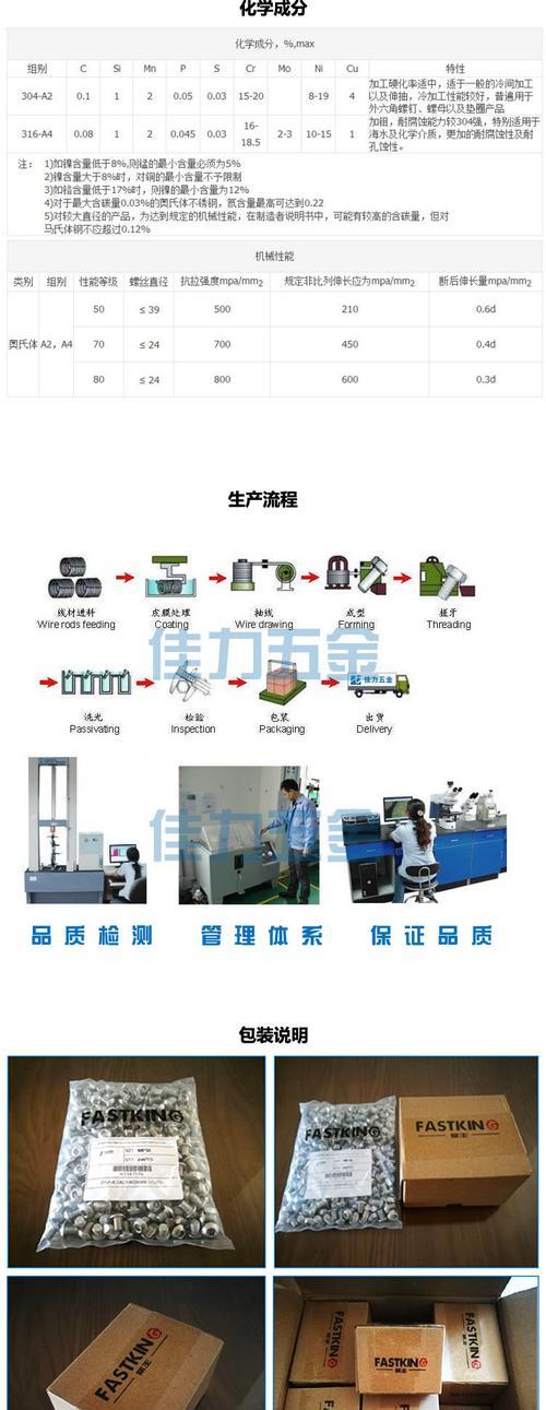 手机壳塑皮膜贴合技巧？如何避免气泡和灰尘？  第1张