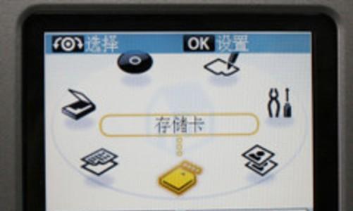 佳能相册预览自动旋转功能如何开启？旋转不正确时怎么办？  第1张