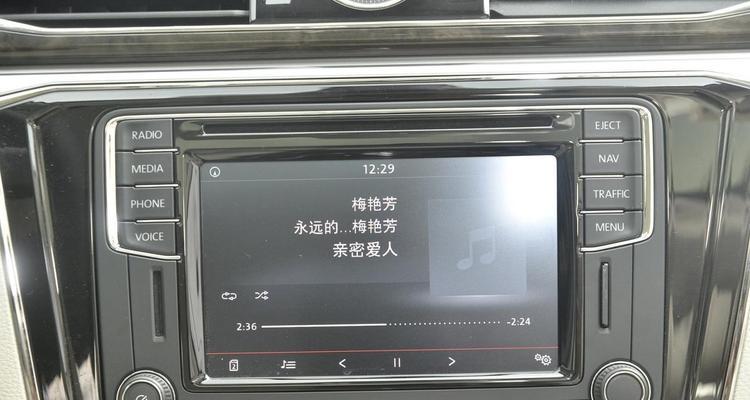 车上音箱调试视频的方法是什么？如何确保音质最佳？  第2张