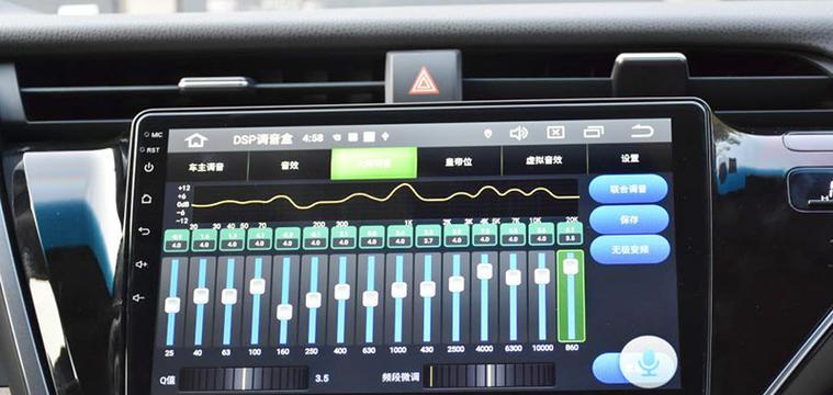 车上音箱调试视频的方法是什么？如何确保音质最佳？  第3张