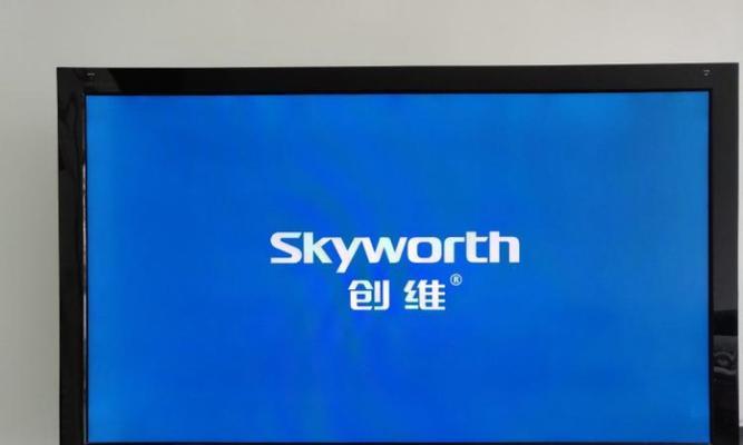创维电视在知乎的评价如何？  第1张