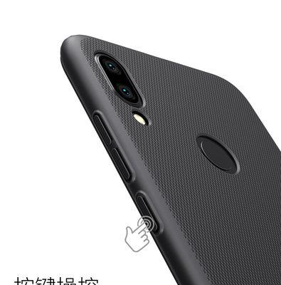 防滑手机壳怎么搜索？关键词是什么？  第2张