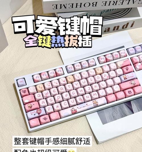 键盘灯光颜色怎么选？哪种颜色对眼睛更友好？  第3张