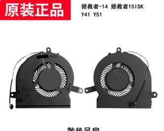 风扇散热器电脑怎么买？购买时需要注意什么？  第1张