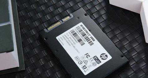 惠普电脑硬盘信息如何查询？查询硬盘状态的方法是什么？  第1张