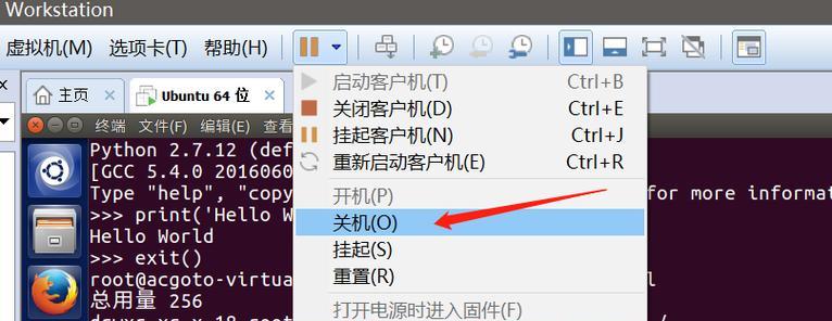 电脑CPU密钥丢失怎么找回？找回CPU密钥的步骤是什么？  第3张