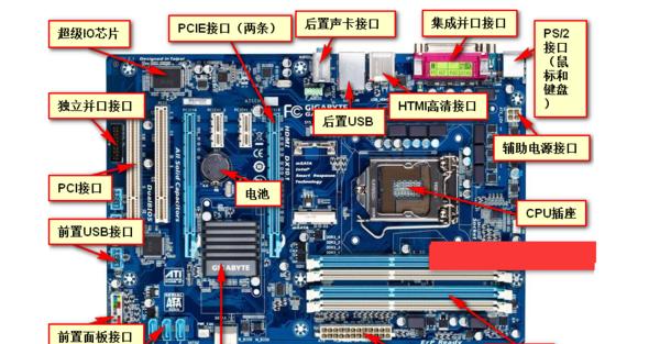 电脑内存合并怎么弄的？内存合并的操作方法是什么？  第2张