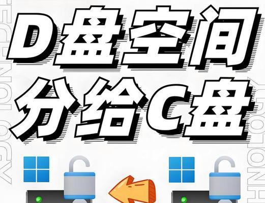电脑内存合并怎么弄的？内存合并的操作方法是什么？  第3张