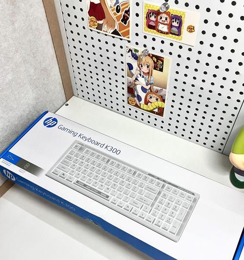 正方形白色键盘品牌有哪些？  第1张