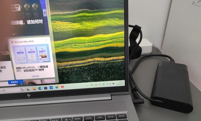 电脑电源更换电池的步骤是什么？  第3张