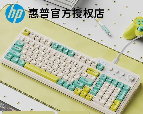 键盘呼吸灯的含义是什么？  第3张