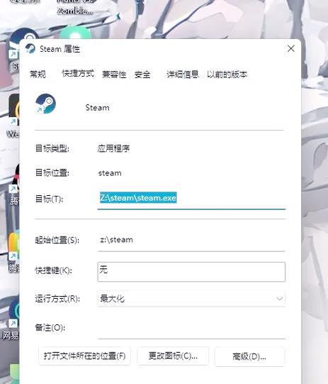 以前老电脑硬盘资料怎么弄出来？数据迁移的最佳方法是什么？  第2张